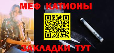 mdma Кулебаки