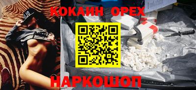 mdma Кулебаки
