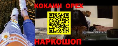 дмт Кумертау