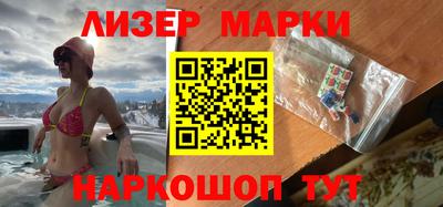 mdma Кулебаки