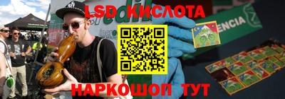 mdma Кулебаки