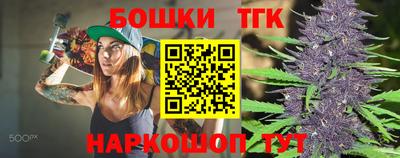 дмт Кумертау