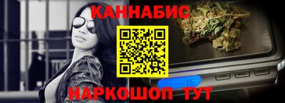 spice Кунгур