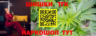 дмт Кумертау