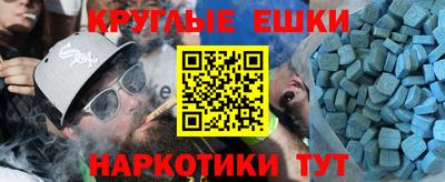 mdma Кулебаки
