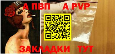 дмт Кумертау