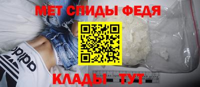 дмт Кумертау