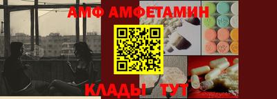 mdma Кулебаки