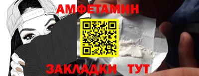дмт Кумертау