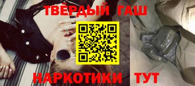 spice Кунгур