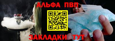 дмт Кумертау