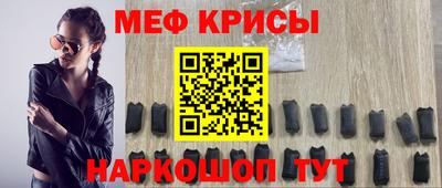 дмт Кумертау