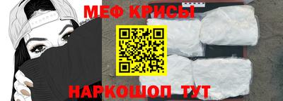 дмт Кумертау