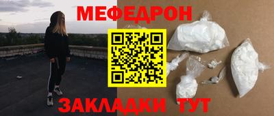 дмт Кумертау