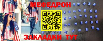 дмт Кумертау