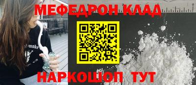 дмт Кумертау